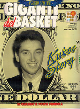Giganti del basket usato  Urbino