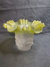 Ancienne tulipe lampe d'occasion  Montbrison