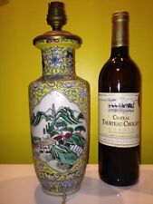 Chine porcelaine chinese d'occasion  France