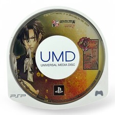 Sony psp playstation gebraucht kaufen  Berlin