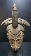 Masque ibo igbo d'occasion Masque ibo igbo d'occasion  Sainte-Geneviève-des-Bois