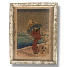 Utagawa hiroshige antique for sale  Sanford