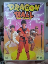 dragonball dvd usato  Agerola