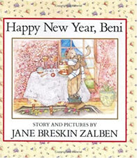 Happy New Year, Beni Hardcover Jane Breskin Zalben segunda mano  Embacar hacia Mexico