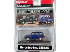 Mercedes benz g55 gebraucht kaufen  Maintal