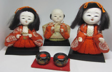 Vintage japanese ichimatsu for sale  Anderson