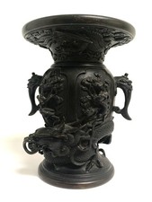 Vaso de bronze fundido japonês assinado marca de personagem alto relevo dragão e fênix comprar usado  Enviando para Brazil