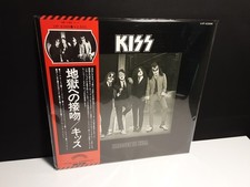 KISS "Dressed To Kill " Lp Japan-Obi VIP 6396 Vinyl Live Destroyer Rock Debut , usado comprar usado  Enviando para Brazil