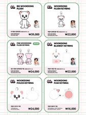 [Pré-venda] WOOKDONG’s Home Sweet Home MD OFICIAL [não incluindo taxa de envio] comprar usado  Enviando para Brazil