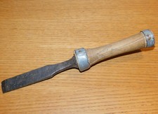 Vintage peugeot freres d'occasion  Saint-Louis