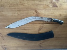Schwert asien krumschwert gebraucht kaufen  Tönisvorst