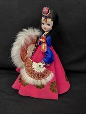 Korean handmade cloth for sale  Granbury