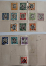 Iceland 1907 1920 for sale  WEST BROMWICH