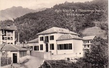 Biella portula asilo usato  San Germano Vercellese