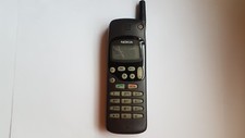 Vintage rare old for sale  EVESHAM