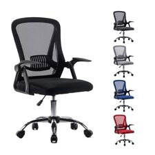 Office chair mesh for sale  KIDDERMINSTER