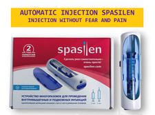 Automatic injector spasilen d'occasion  Expédié en Belgium