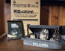 Evil dead 2013 for sale  West Simsbury