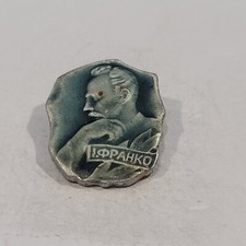 Vintage russian pinback for sale  Bloomfield