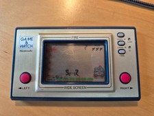 Nintendo game and gebraucht kaufen  Potsdam