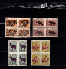 OK 4X ALBÂNIA - MNH - ANIMAIS SELVAGENS - LINCE  comprar usado  Enviando para Brazil
