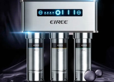 Eiree 600g stage for sale  Brigham City