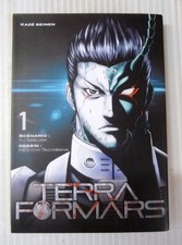 Terra formars vol d'occasion  Rouen-