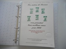 Annee 1996 complete d'occasion Annee 1996 complete d'occasion  Vagney