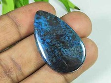Cabochon poire shattuckite d'occasion  Expédié en France
