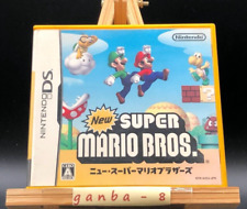 Usado, New Super Mario Bros. (Nintendo DS,2006) do Japão comprar usado  Enviando para Brazil