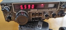 Icom ic255e transceiver for sale  CLACTON-ON-SEA