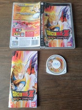 Dragon ball tenkaichi d'occasion  Château-d'Olonne