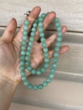 Jade beaded necklace for sale  Lexington