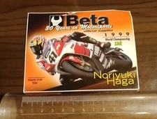 Noriyuki haga sponsor usato  San Giovanni in Persiceto
