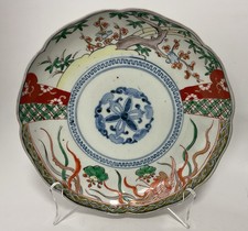 Vintage japanese porcelain for sale  Luray