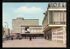 Berlin, Hotel Berolina i Kino International, pocztówka 1967  na sprzedaż  Wysyłka do Poland