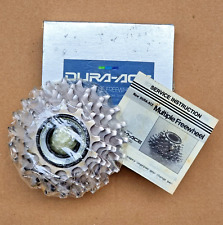 Dura ace 7400 for sale  LONDON