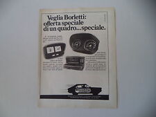 Advertising pubblicità 1975 usato  Salerno