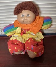 Vintage 1984 cabbage for sale  Portage