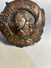 Order lenin copper for sale  Commerce Township