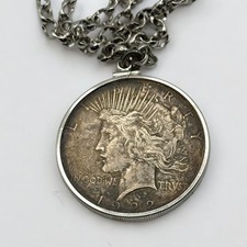 Pingente de corda de dólar de prata 1922 Peace com corrente de elos cor prata 24"  comprar usado Pingente de corda de dólar de prata 1922 Peace com corrente de elos cor prata 24"  comprar usado  Enviando para Brazil