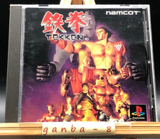 Tekken (PS1) (Sony Playstation 1,1995) do Japão, usado comprar usado  Enviando para Brazil