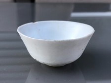Antique chinese song for sale  Novi