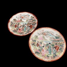 Pair hand painted for sale  Glendale