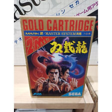 Double Dragon Sega Mark 3 Mark III Master System Japan comprar usado  Enviando para Brazil