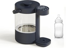 üneeqbaby precisemix formula for sale  LONDON