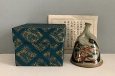 Vintage kutani tokiwa for sale  GREENFORD