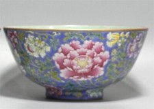 Beautiful chinese the d'occasion  Expédié en Belgium