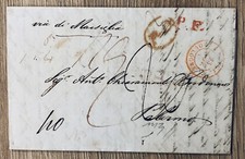Gran bretagna 1843 usato  Milano
