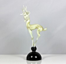 Istvan komaromy lamp for sale  BRISTOL